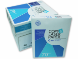 copy laser paper a4 copy paper paper office paper 
